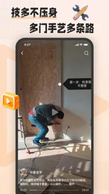 �հ˶�2026�ٷ�����v1.8.0 ��׿��