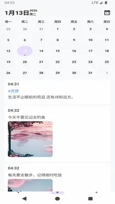 ���ļ��±�������׿���ֻ���v1.0 �ٷ�����