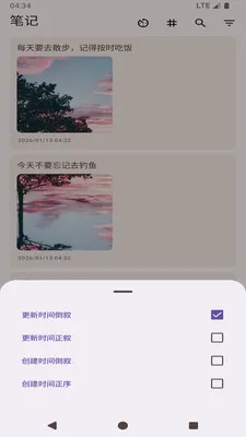 ���ļ��±�������׿���ֻ���v1.0 �ٷ�����