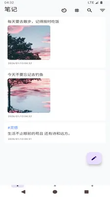 ���ļ��±�������׿���ֻ���v1.0 �ٷ�����