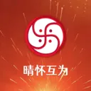 �绳��Ϊ����(������Ϣ����ƽ̨)v1.0.0 �ٷ�����