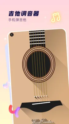 ����x(���ֹ���Ӧ��)v2.0 �ٷ�����