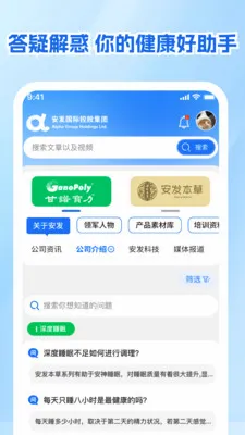 ����չҵ��2026�ٷ�����v1.0.1 ��Ѱ�