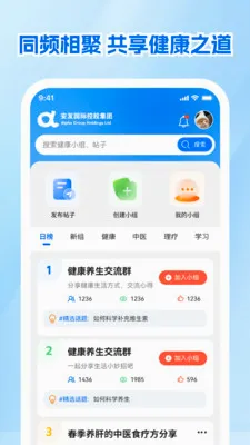 ����չҵ��2026�ٷ�����v1.0.1 ��Ѱ�