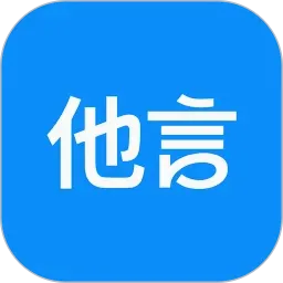 ����(���Խ���ƽ̨)v1.1.2 ��׿��