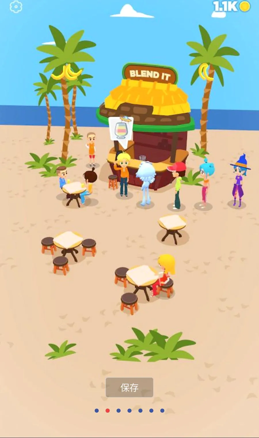 ���ƹ�֭3D����MOD�˵�2026�ٷ�����v1.3.99 ��׿��