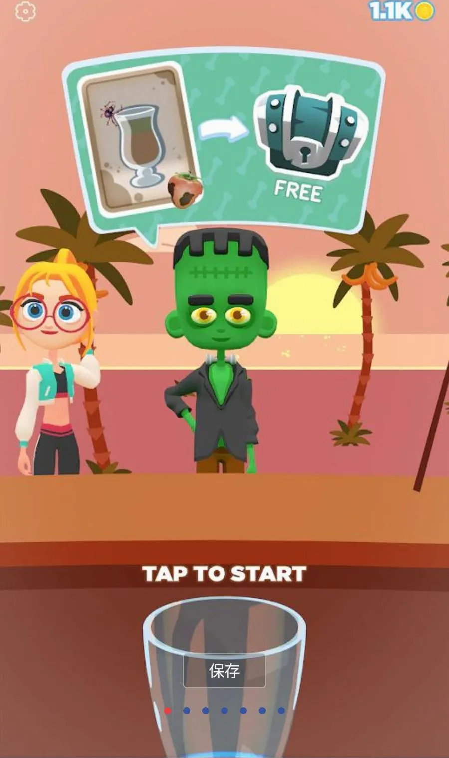 ���ƹ�֭3D����MOD�˵�2026�ٷ�����v1.3.99 ��׿��