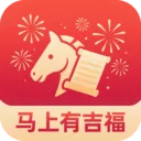 �����м���(�����Ļ�Ӧ��)v3.2.8.2 �ٷ�����
