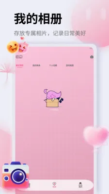 ��Ƭ�ָ�֤����2026�ٷ����°汾v1.5 �ֻ���