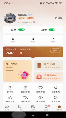 ����(��Ϸ����ƽ̨)v1.0.3 �ֻ���