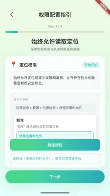֪������Ӧ��2026�ٷ�����v1.0.4 ��Ѱ�