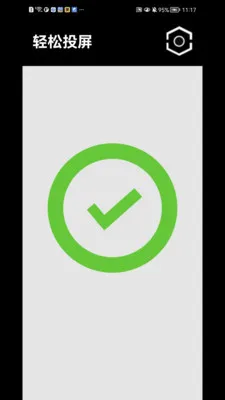 ����Ͷ��2026�ٷ�����v1.1.41 �ֻ���