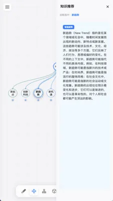 �Լ�2026���°汾v9.7 �ֻ���