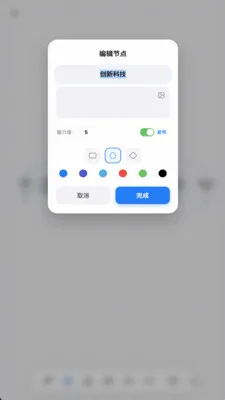 �Լ�2026���°汾v9.7 �ֻ���