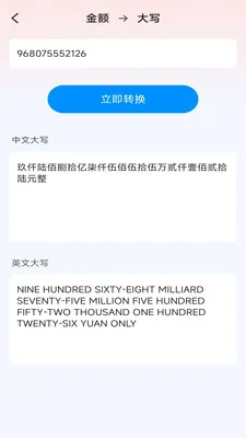 һ�ļ�ɨ��(�๦��ɨ�蹤��)v3.1.6.2 ��Ѱ�