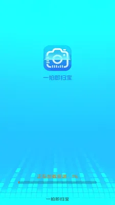 һ�ļ�ɨ��(�๦��ɨ�蹤��)v3.1.6.2 ��Ѱ�