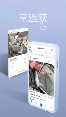 ����ҵ������������(�����罻ƽ̨)v5.3.2 ��Ѱ�