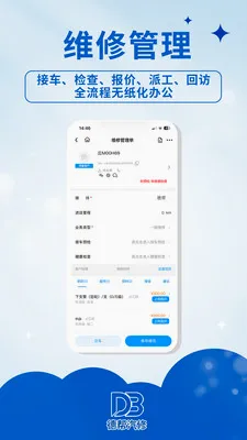 �°�����2026�ٷ�����v1.0.1 ��׿��
