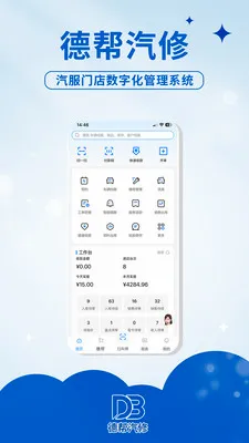 �°�����2026�ٷ�����v1.0.1 ��׿��