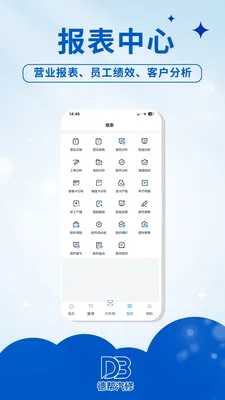 �°�����2026�ٷ�����v1.0.1 ��׿��