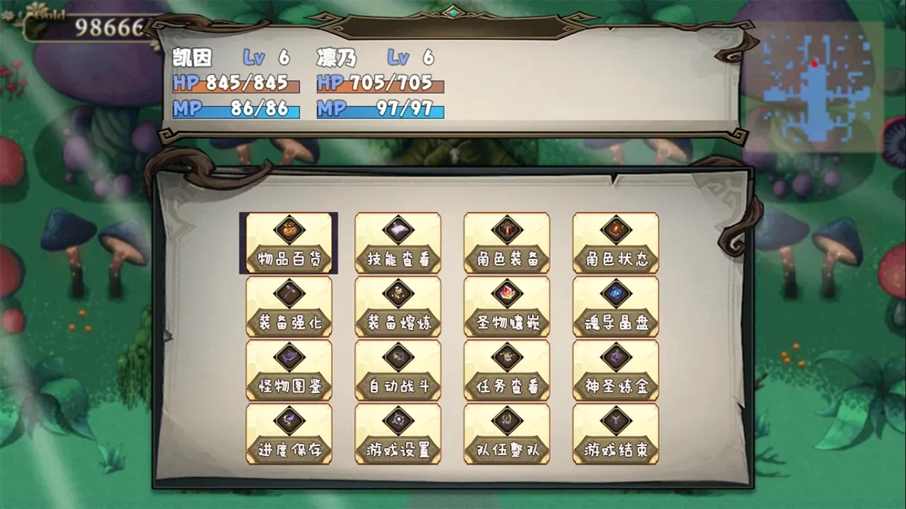 ������(����ð��ˢ����)v0.1.0 ��׿��