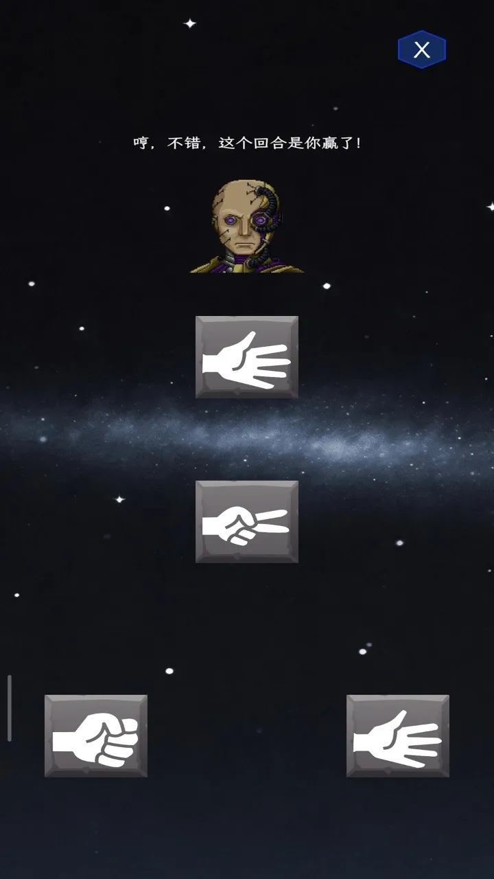 ��ȭ��ʦ2026���°汾v1.0 �ٷ�����