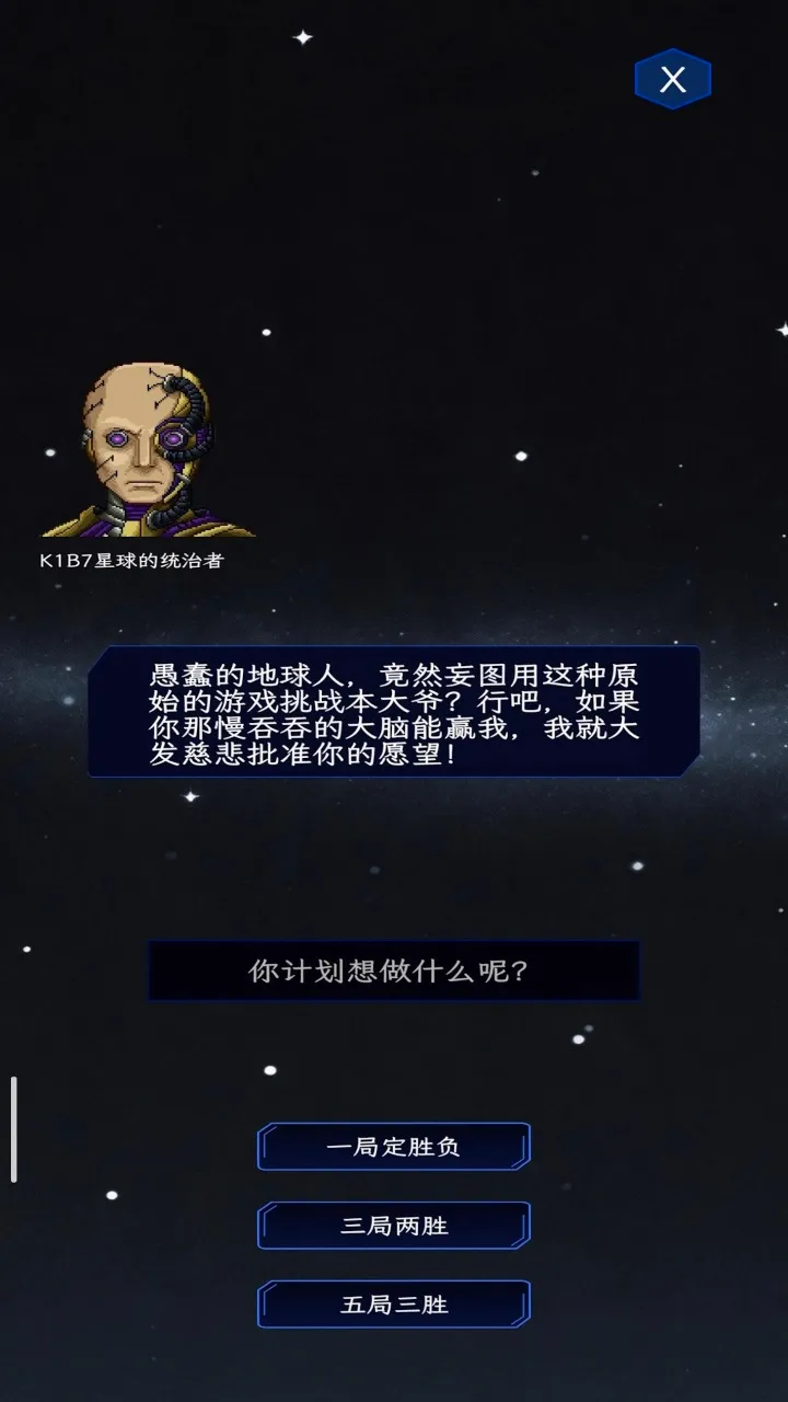 ��ȭ��ʦ2026���°汾v1.0 �ٷ�����