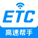 ��������ETC��׿���ֻ���v1.0.0 �ֻ���