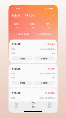 ��Ծ������(�ĵ���app)v1.0.1.41 ��Ѱ�