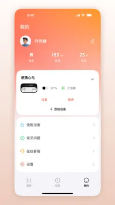��Ծ������(�ĵ���app)v1.0.1.41 ��Ѱ�