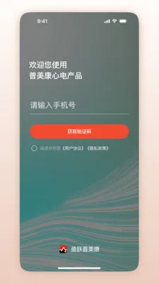 ��Ծ������(�ĵ���app)v1.0.1.41 ��Ѱ�