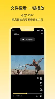 �����ư�׿���ֻ���v1.9 ��׿��