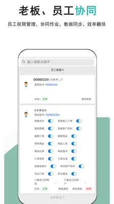 �ǿ�氲׿���ֻ���v1.0.9 ��Ѱ�