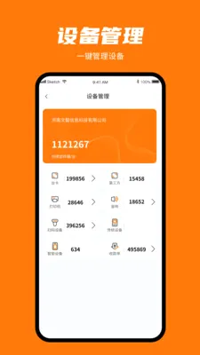 ���㸶(�̼����ܹ���)v1.0.3 ��Ѱ�