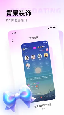 ������(�����罻����)v1.0.6 �ٷ�����