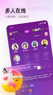 ������(�����罻����)v1.0.6 �ٷ�����