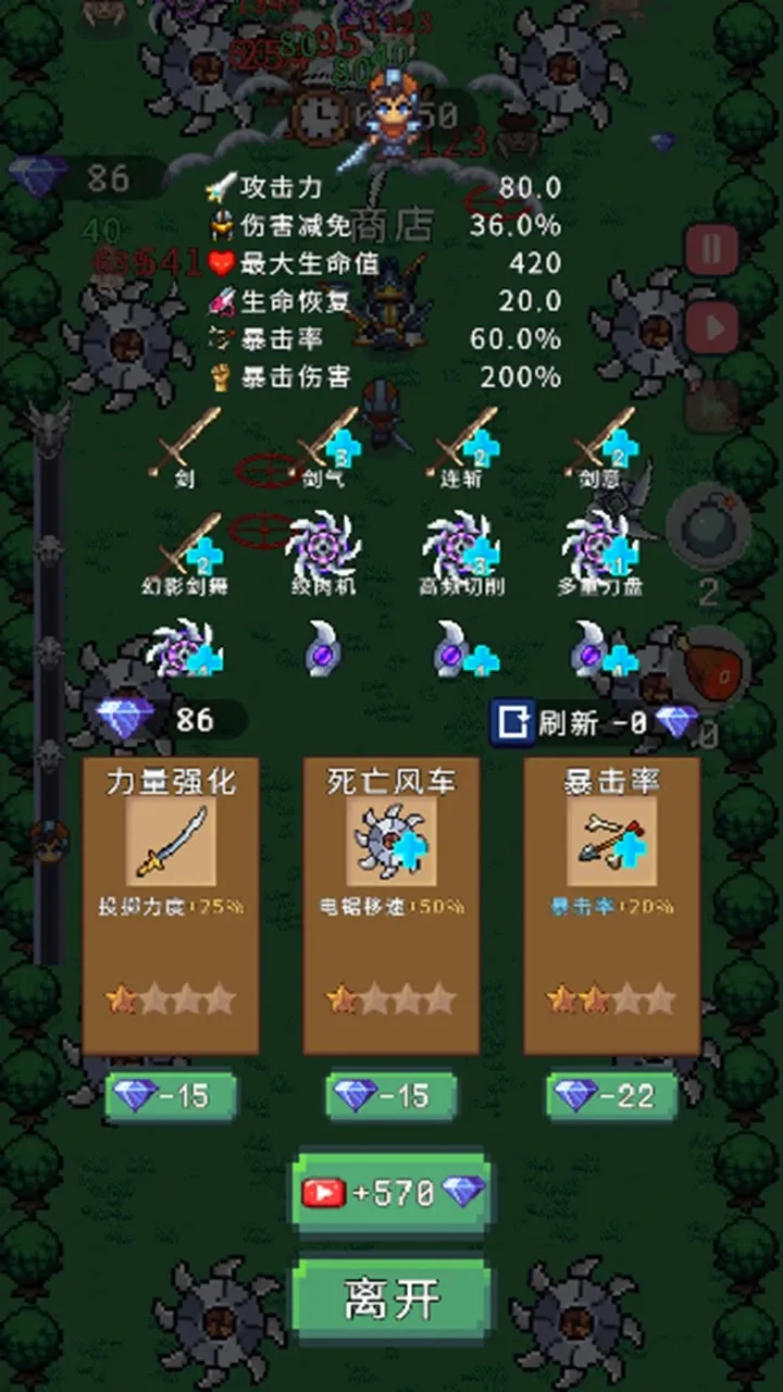 ����������(��Ļ�����Ϸ)v1.0 ��Ѱ�