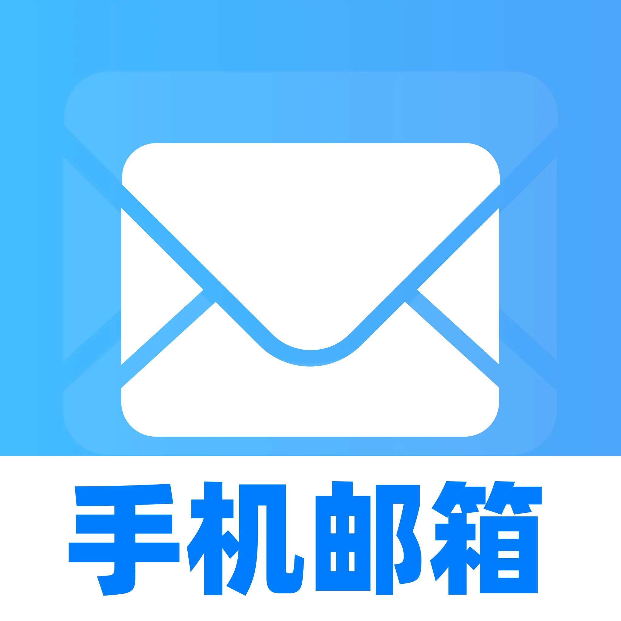 �ֻ�������Ѵ�ȫ2026�ٷ�����v1.0.0 �ٷ�����