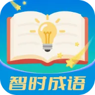 ��ʱ����(����ѧϰӦ��)v3.0.9.2 ��Ѱ�