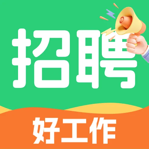 �������ս�(��ְ�滮ƽ̨)v1.0.0 ��׿��