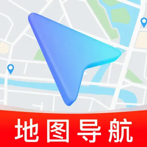 ʵʱ��λ���ǵ���(��;���㵼��)v1.0.0 ��Ѱ�