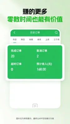 ǧ������(����������ƽ̨)v1.5.0 ��Ѱ�