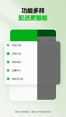 ǧ������(����������ƽ̨)v1.5.0 ��Ѱ�