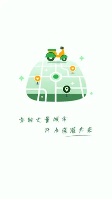 ǧ������(����������ƽ̨)v1.5.0 ��Ѱ�