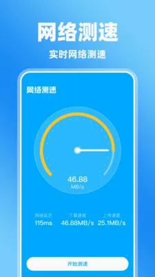 �����Ļ�����(��Ļ���¼�ƹ���)v1.0.0 �ٷ�����
