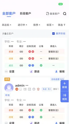 ��Ӯ�ܼ�2026�ٷ�����v2.0.7 ��Ѱ�