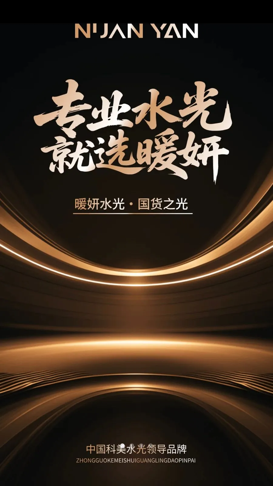ů��2026�ٷ�����v1.0.5 ��Ѱ�