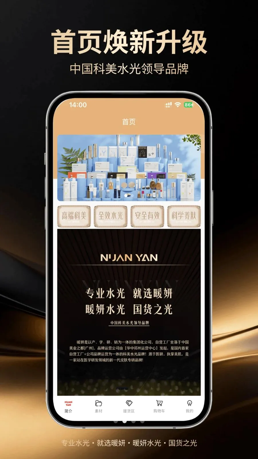 ů��2026�ٷ�����v1.0.5 ��Ѱ�