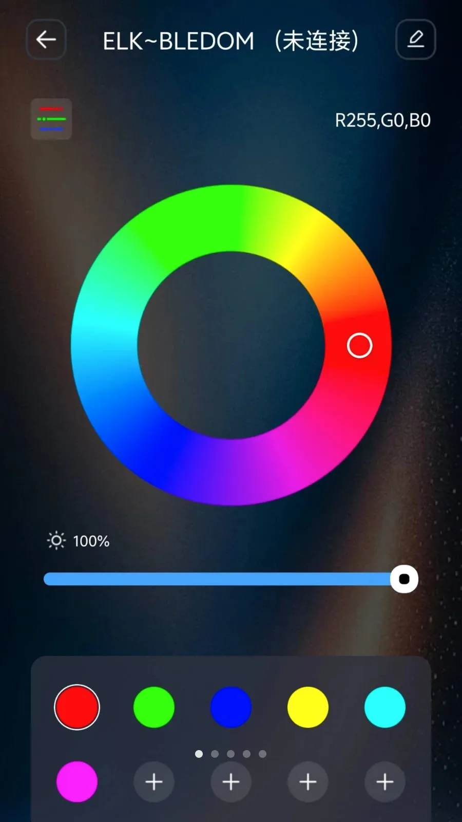 IoT Lite(��������ƽ̨)v1.1.1 ��׿��