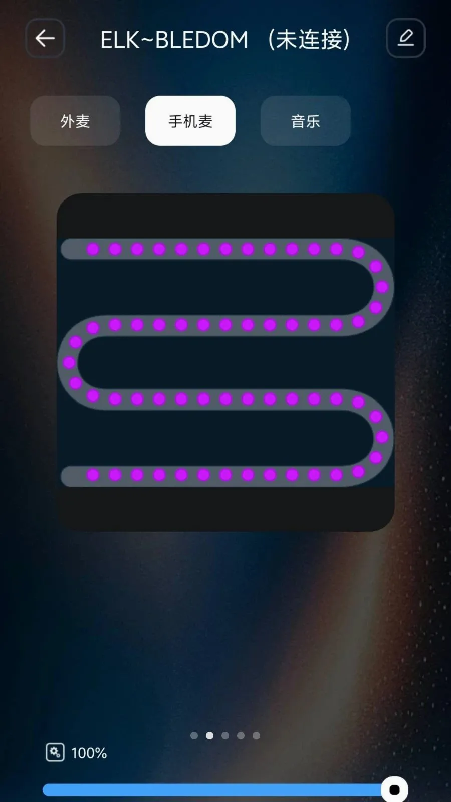 IoT Lite(��������ƽ̨)v1.1.1 ��׿��